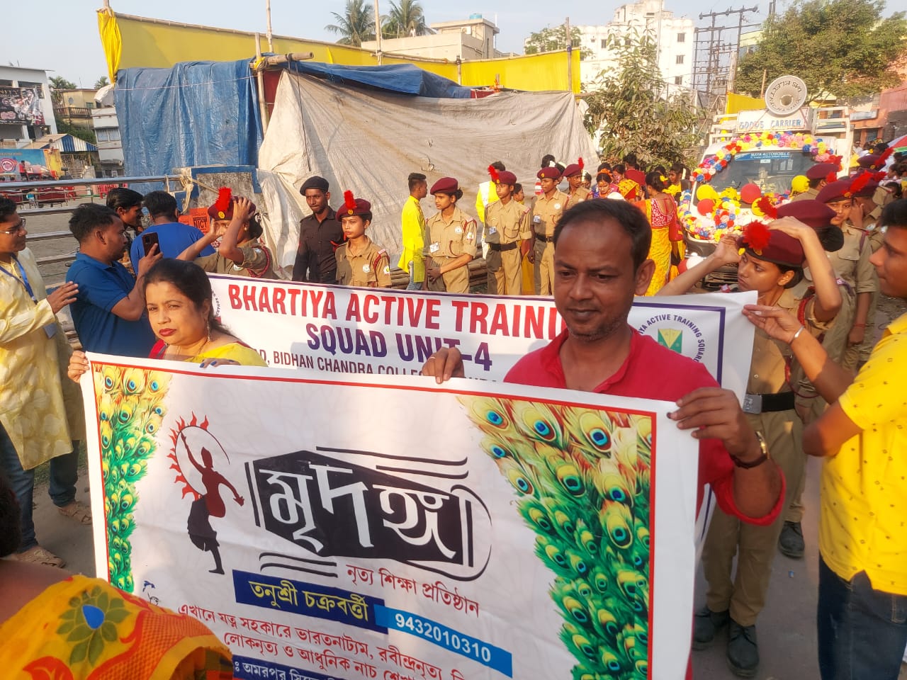 Holi Gallery Image 83